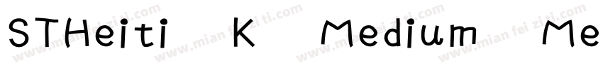 STHeiti K Medium Medium字体转换